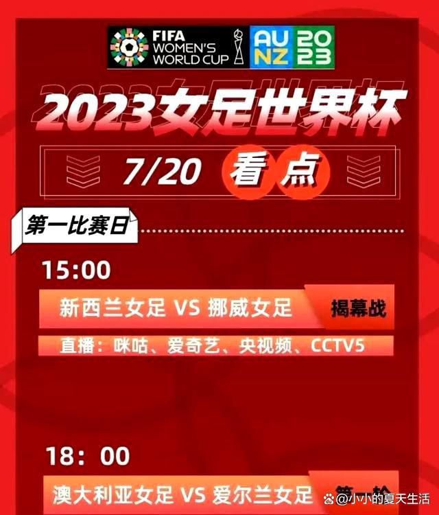 吉拉西已经在斯图加特获得了一份年薪不菲的合同，为了避免在明夏和更多球队竞购吉拉西，米兰需要提供更好的经济条款让吉拉西同意冬季转会。